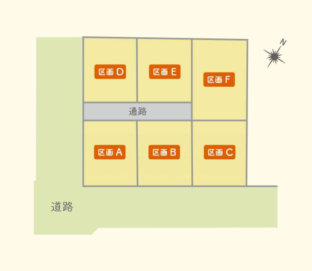 十和田市西四番町 | 土地情報 | 不動産情報 | 青森・岩手・秋田の注文住宅・新築住宅・土地ならハシモトホーム