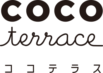 COCO terrace（ココテラス）
