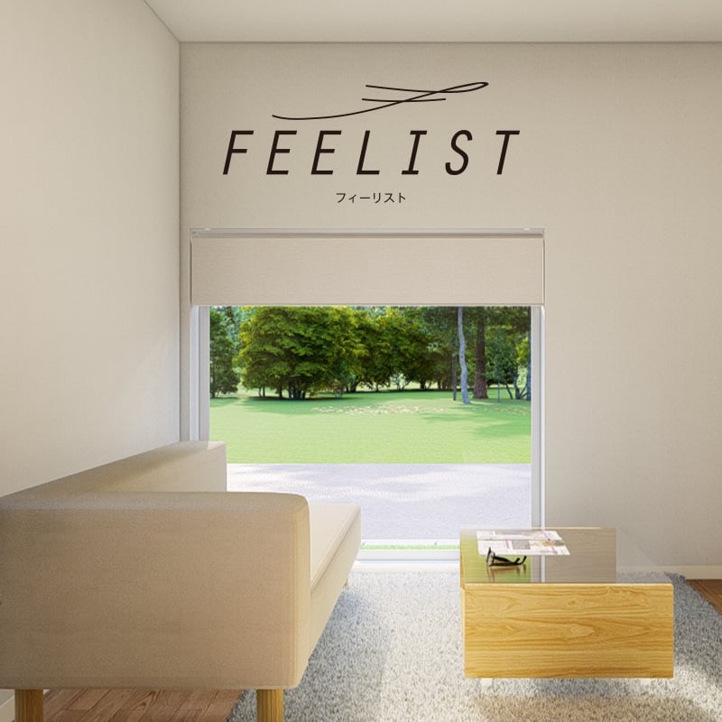 FEELIST（フィーリスト）